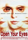 Open Your Eyes (1997)3.jpg